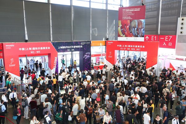 第20屆上海樂器展10月底全面上線！ 展會新聞 第1張