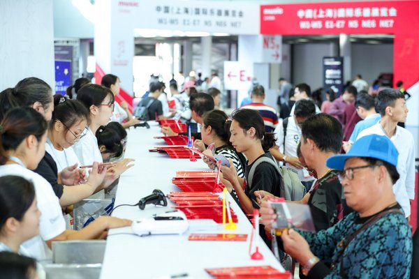 第20屆上海樂器展10月底全面上線！ 展會新聞 第3張