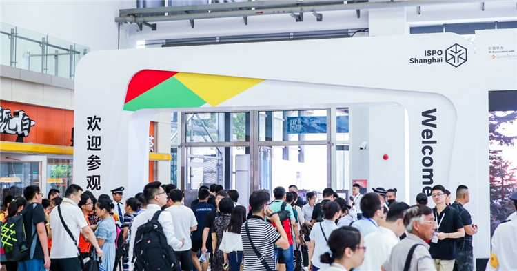 上海體育及戶外用品展ISPO: 線上線下聯(lián)動,助推產(chǎn)業(yè)復(fù)蘇 展會新聞 第2張-聯(lián)拓創(chuàng)意