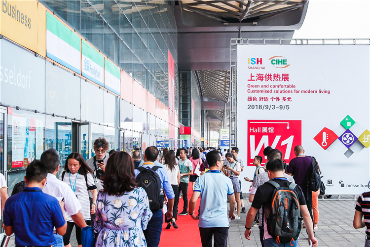 上海供熱展與北京供熱展將分別順延至2021年5月及9月 展會新聞 第2張
