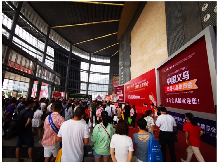 義烏文具禮品展現(xiàn)場貿(mào)易成交6.13億元 展會新聞 第1張