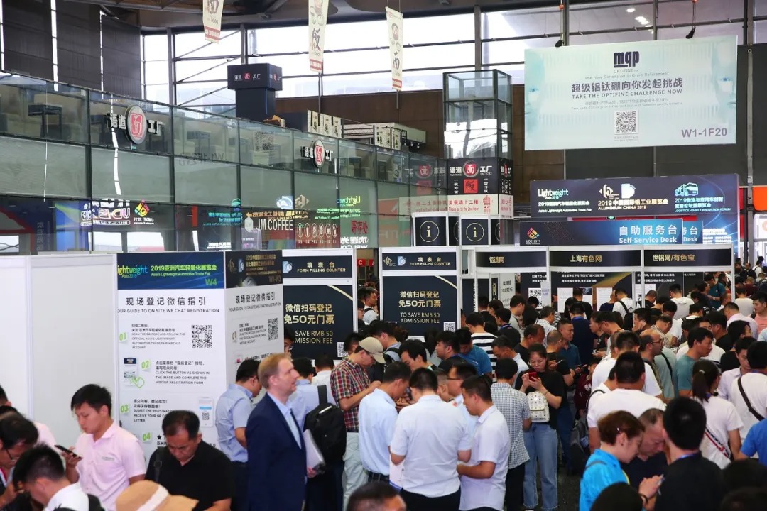 重慶交通輕量化展:出口延遲,內(nèi)銷增大 展會新聞 第1張-聯(lián)拓創(chuàng)意 重慶交通輕量化展:出口延遲,內(nèi)銷增大 展會新聞 第1張