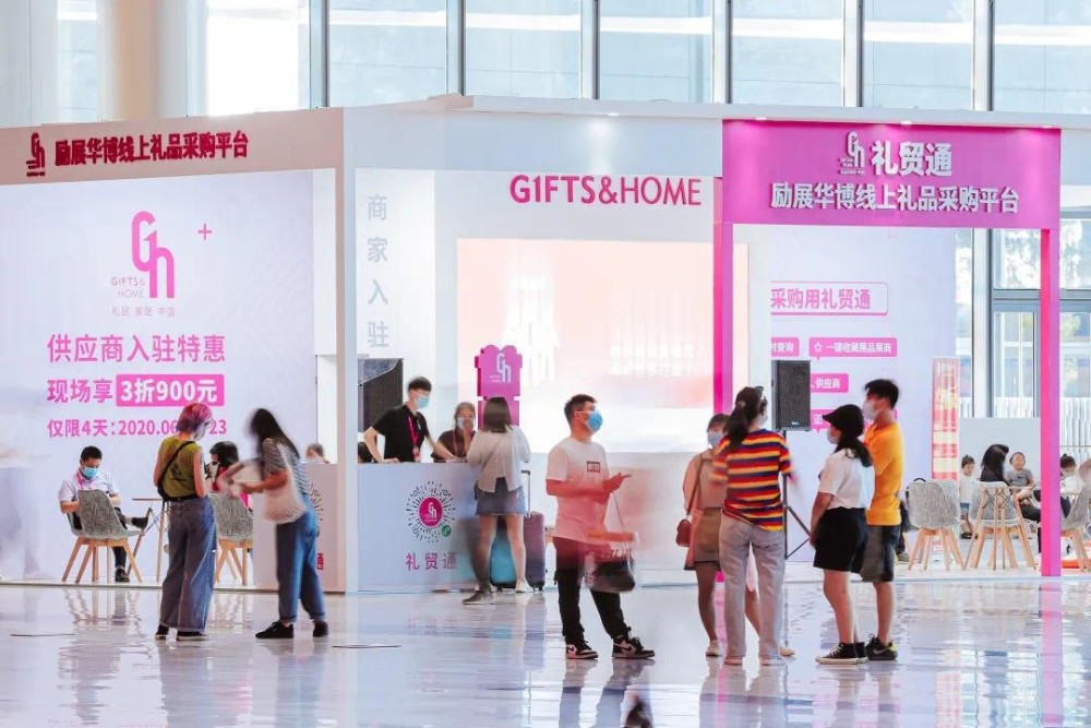 深圳商務(wù)局:深圳會展加快展覽行業(yè)發(fā)展復(fù)蘇進度 展會新聞 第3張-聯(lián)拓創(chuàng)意 深圳商務(wù)局:深圳會展加快展覽行業(yè)發(fā)展復(fù)蘇進度 展會新聞 第3張