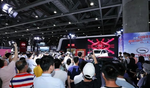 廣州車展結(jié)束落幕,成交額達20億 展會新聞 第2張-聯(lián)拓創(chuàng)意 廣州車展結(jié)束落幕,成交額達20億 展會新聞 第2張