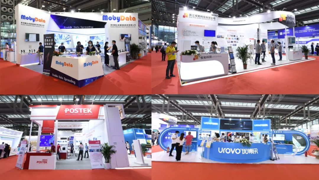 深圳國(guó)際物聯(lián)網(wǎng)展在深圳新展館盛大開啟 展會(huì)新聞 第2張-聯(lián)拓創(chuàng)意 深圳國(guó)際物聯(lián)網(wǎng)展在深圳新展館盛大開啟 展會(huì)新聞 第2張