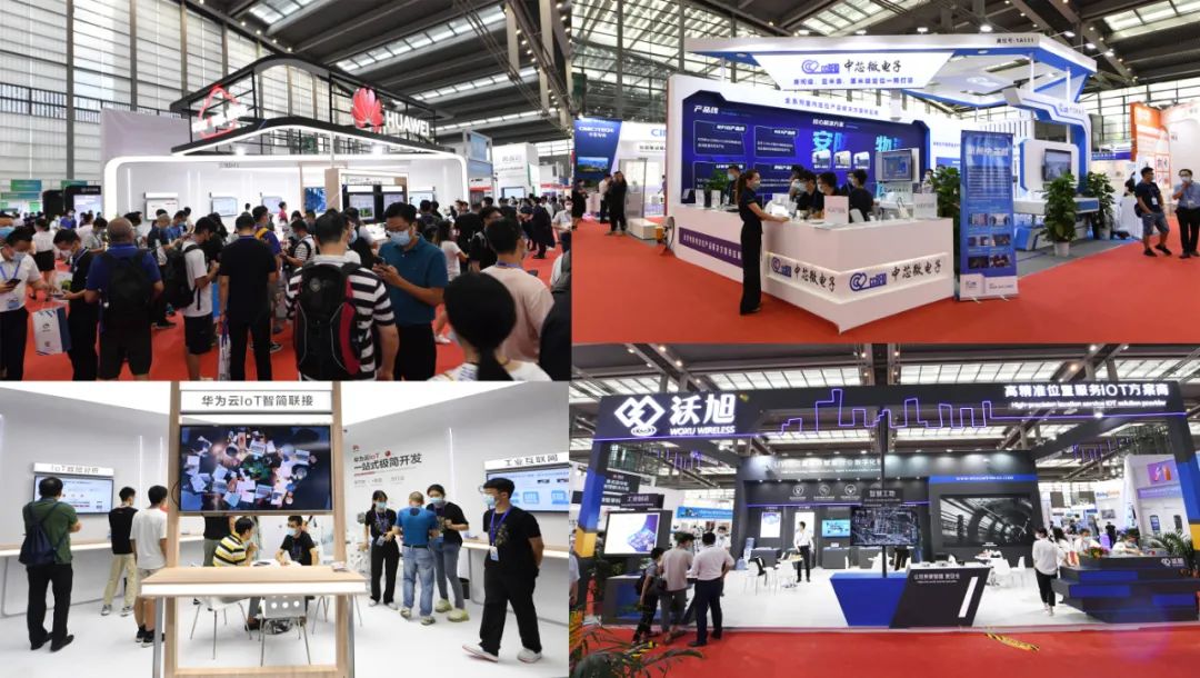深圳國(guó)際物聯(lián)網(wǎng)展在深圳新展館盛大開啟 展會(huì)新聞 第6張-聯(lián)拓創(chuàng)意 深圳國(guó)際物聯(lián)網(wǎng)展在深圳新展館盛大開啟 展會(huì)新聞 第6張