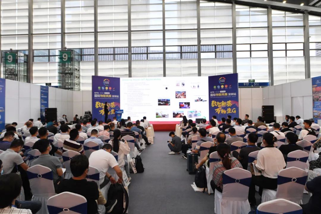 深圳國(guó)際物聯(lián)網(wǎng)展在深圳新展館盛大開啟 展會(huì)新聞 第7張-聯(lián)拓創(chuàng)意 深圳國(guó)際物聯(lián)網(wǎng)展在深圳新展館盛大開啟 展會(huì)新聞 第7張