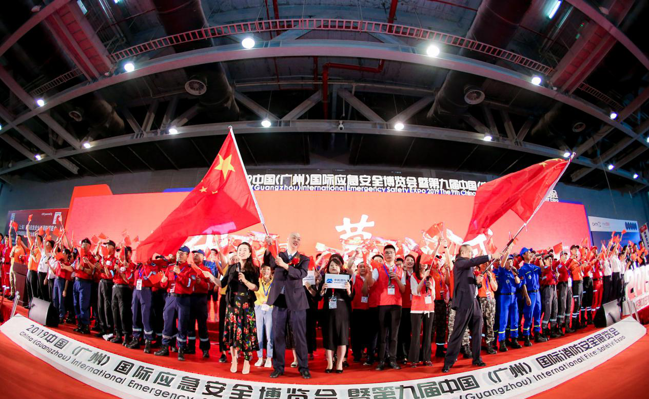 廣州展臺(tái)搭建-廣州應(yīng)急安全博覽會(huì)?將于本月28日開啟,展會(huì)上都有什么亮點(diǎn)? 展覽知識(shí) 第2張-聯(lián)拓創(chuàng)意 廣州展臺(tái)搭建-廣州應(yīng)急安全博覽會(huì)?將于本月28日開啟,展會(huì)上都有什么亮點(diǎn)? 展覽知識(shí) 第2張