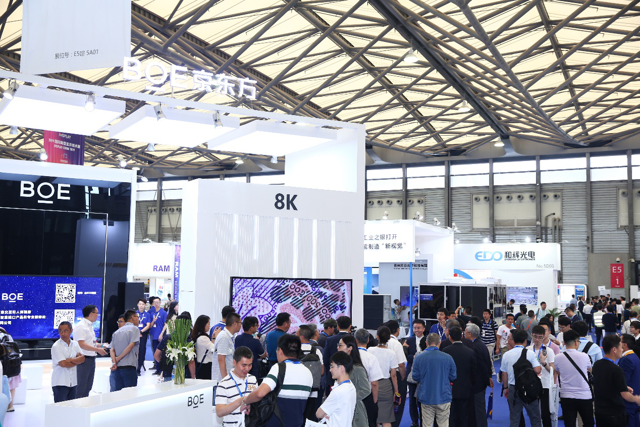 深圳全觸與顯示展?將于11月在深圳舉行,近千家企業展示高新技術 展會新聞 第7張-聯拓創意 深圳全觸與顯示展?將于11月在深圳舉行,近千家企業展示高新技術 展會新聞 第7張