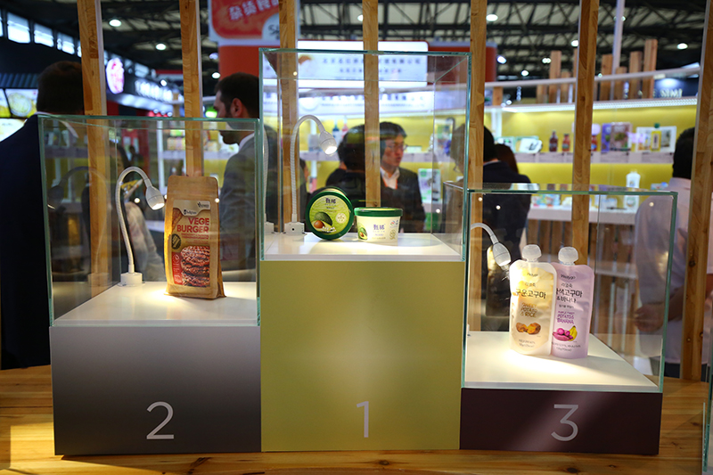 上海展臺搭建公司誠邀您參加9月份上海中食展 展會新聞 第3張