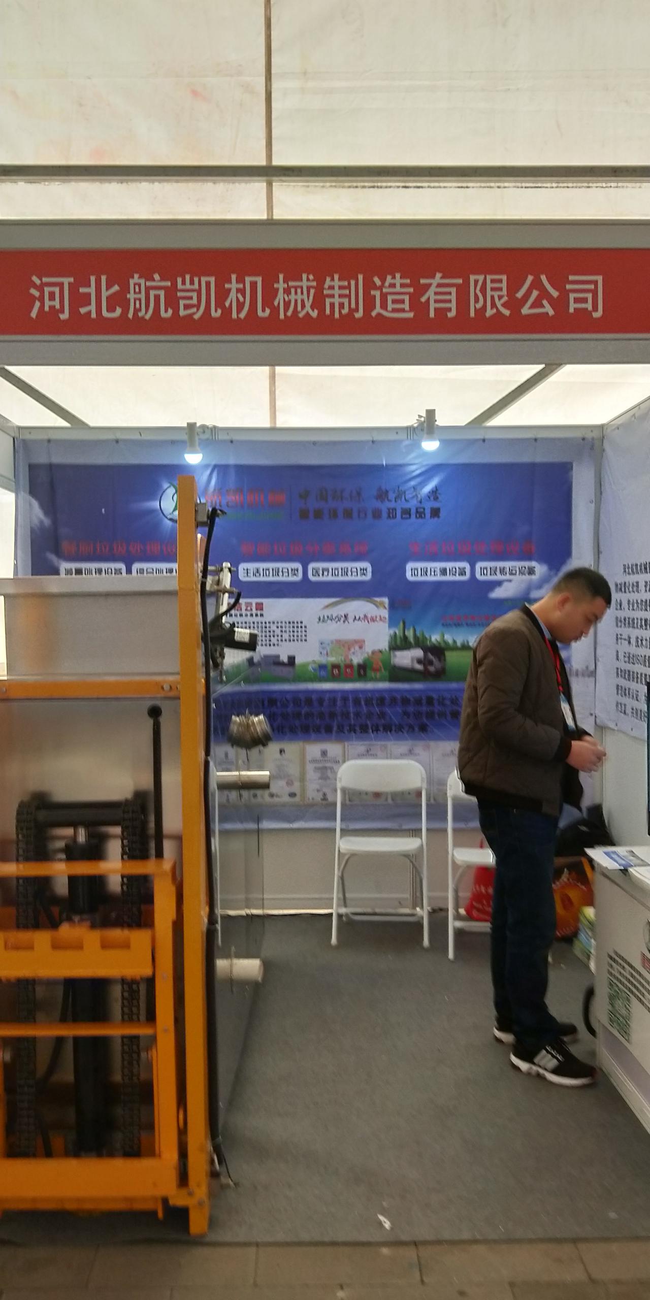 杭州展臺設計搭建公司告訴你杭州照明展的多個看點 展會新聞 第1張