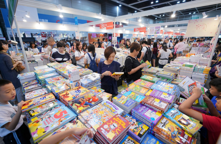 香港展臺搭建提醒您香港書展及香港運(yùn)動消閑博覽延期至12月 展會新聞 第1張