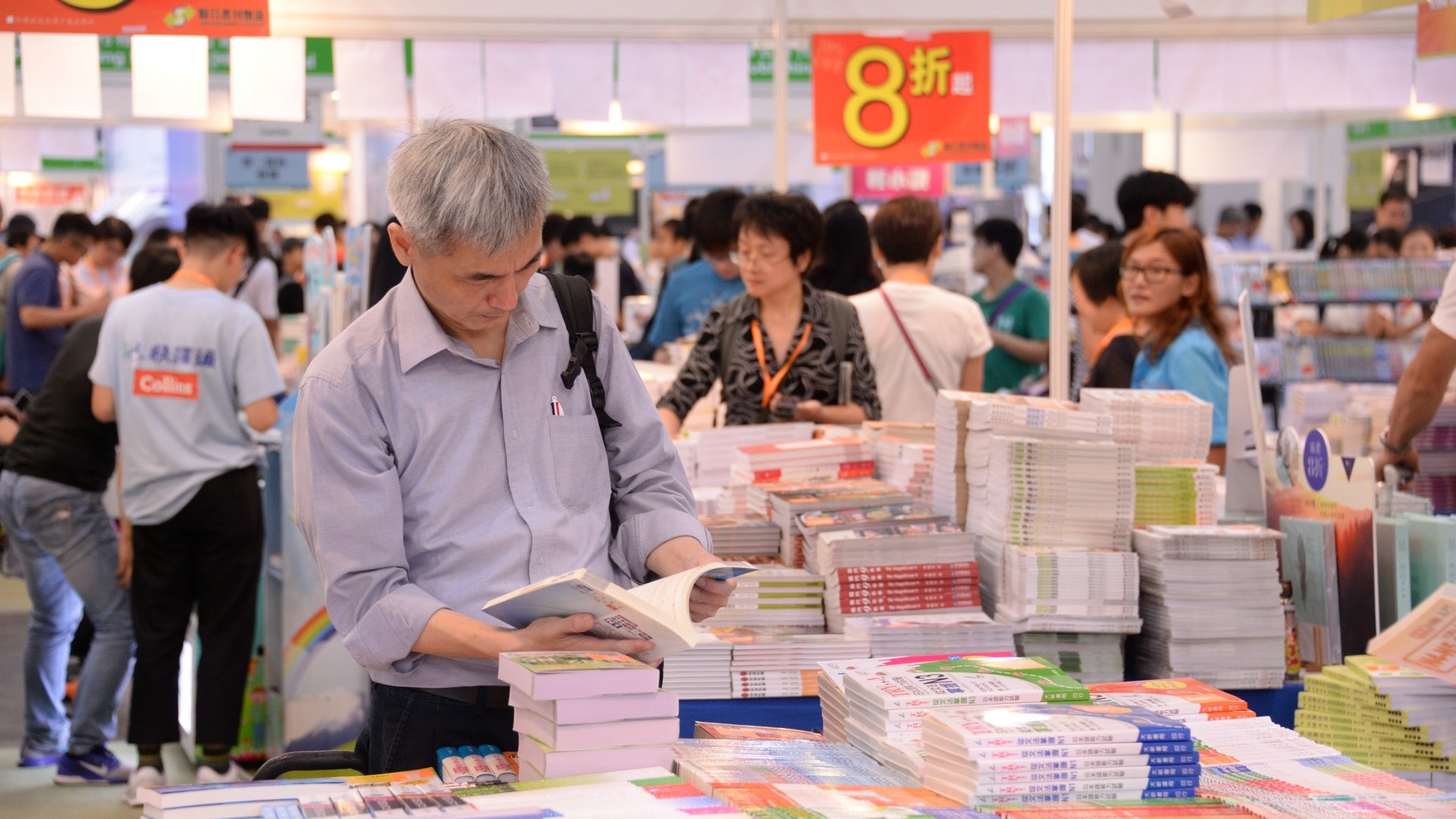 香港展臺搭建提醒您香港書展及香港運(yùn)動消閑博覽延期至12月 展會新聞 第5張