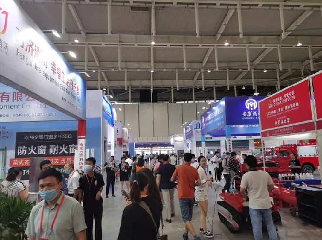南京展臺(tái)搭建公司和你一起看南京消防展 展會(huì)新聞 第2張