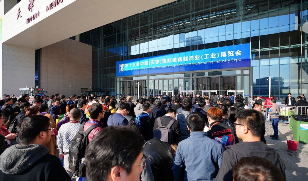 天津工博會開幕，加速線上線下行業(yè)復蘇 展會新聞 第1張