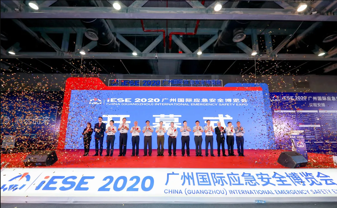 廣州國(guó)際應(yīng)急安全博覽會(huì)在廣交會(huì)展館落下帷幕 展會(huì)新聞 第1張-聯(lián)拓創(chuàng)意 廣州國(guó)際應(yīng)急安全博覽會(huì)在廣交會(huì)展館落下帷幕 展會(huì)新聞 第1張