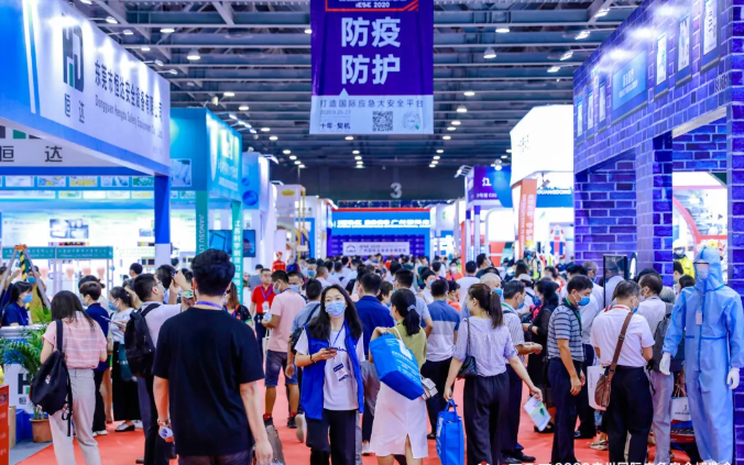 廣州國(guó)際應(yīng)急安全博覽會(huì)在廣交會(huì)展館落下帷幕 展會(huì)新聞 第10張-聯(lián)拓創(chuàng)意 廣州國(guó)際應(yīng)急安全博覽會(huì)在廣交會(huì)展館落下帷幕 展會(huì)新聞 第10張