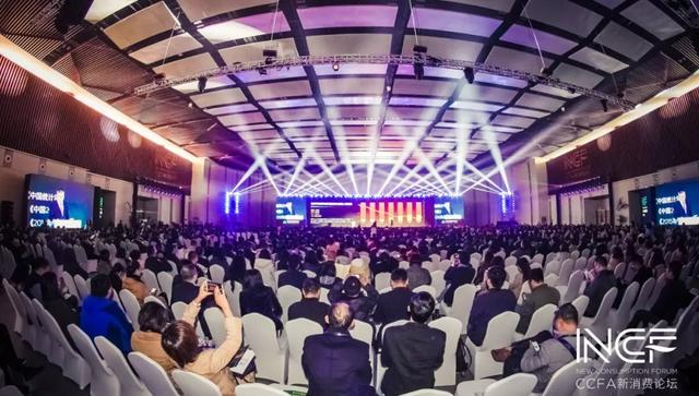 中國零售業(yè)博覽會(huì)將在11月中旬在上海開幕 展會(huì)新聞 第1張-聯(lián)拓創(chuàng)意 中國零售業(yè)博覽會(huì)將在11月中旬在上海開幕 展會(huì)新聞 第1張