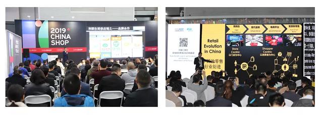 中國零售業(yè)博覽會(huì)將在11月中旬在上海開幕 展會(huì)新聞 第3張-聯(lián)拓創(chuàng)意 中國零售業(yè)博覽會(huì)將在11月中旬在上海開幕 展會(huì)新聞 第3張