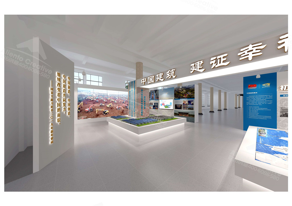 1622788895110763.jpg 中國建筑-效果圖0427_0003.jpg