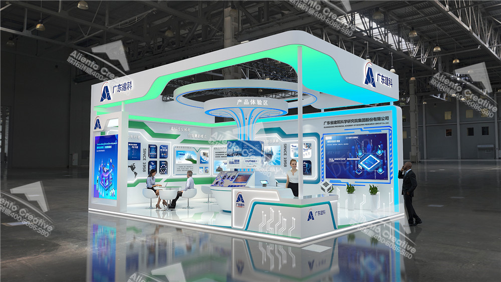筑博會(huì)建科院展臺(tái)設(shè)計(jì)