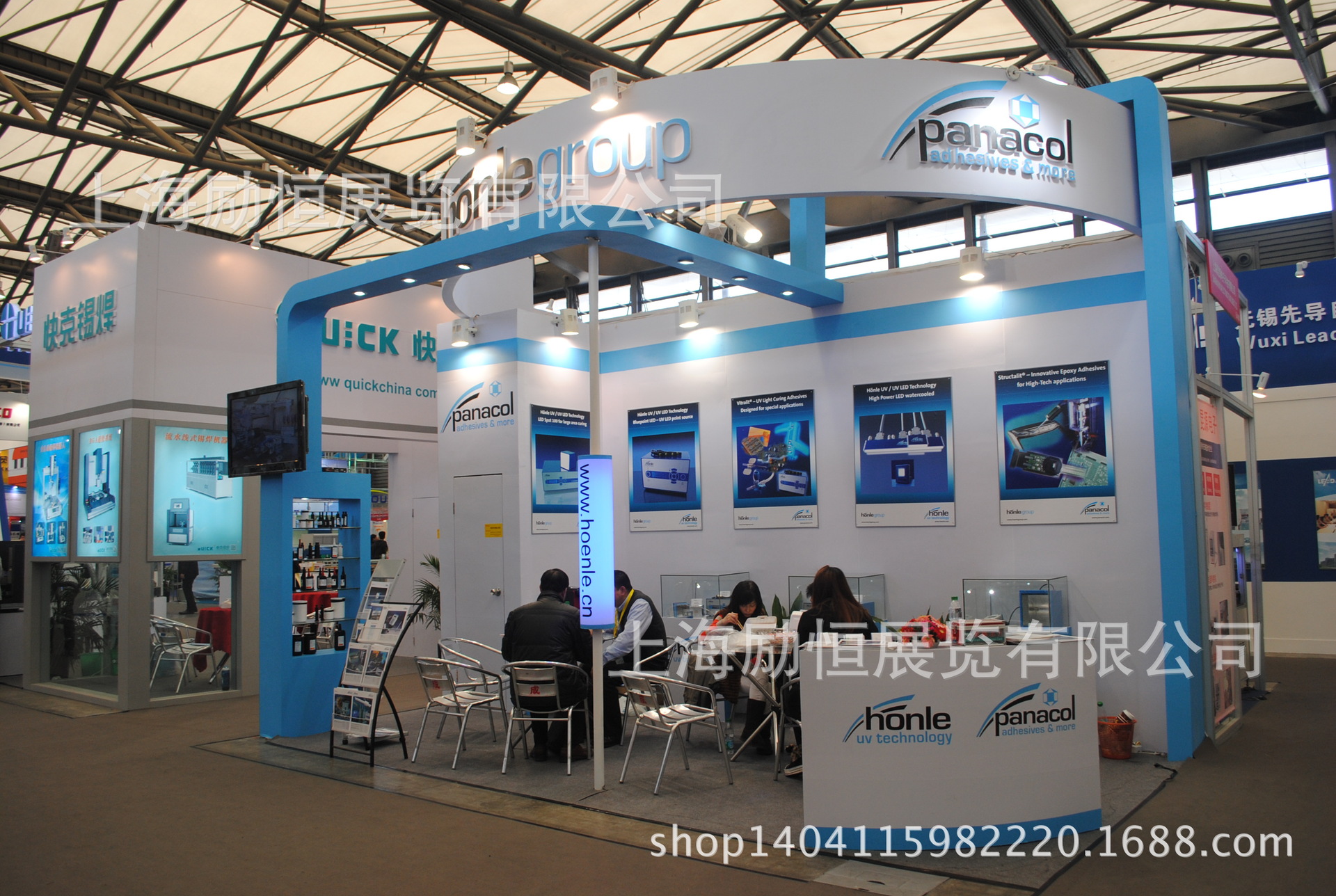 第十五屆廣州國際環保產業博覽會舉辦時間什么時候？(組圖) 展會新聞 第1張