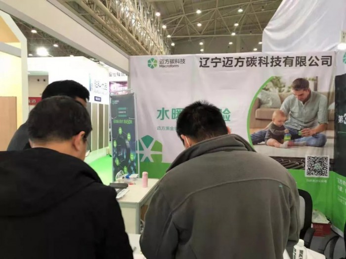 2022年中國(guó)廣州國(guó)際環(huán)保產(chǎn)業(yè)博覽會(huì)(中國(guó))廣州環(huán)保展 展會(huì)排期 第1張