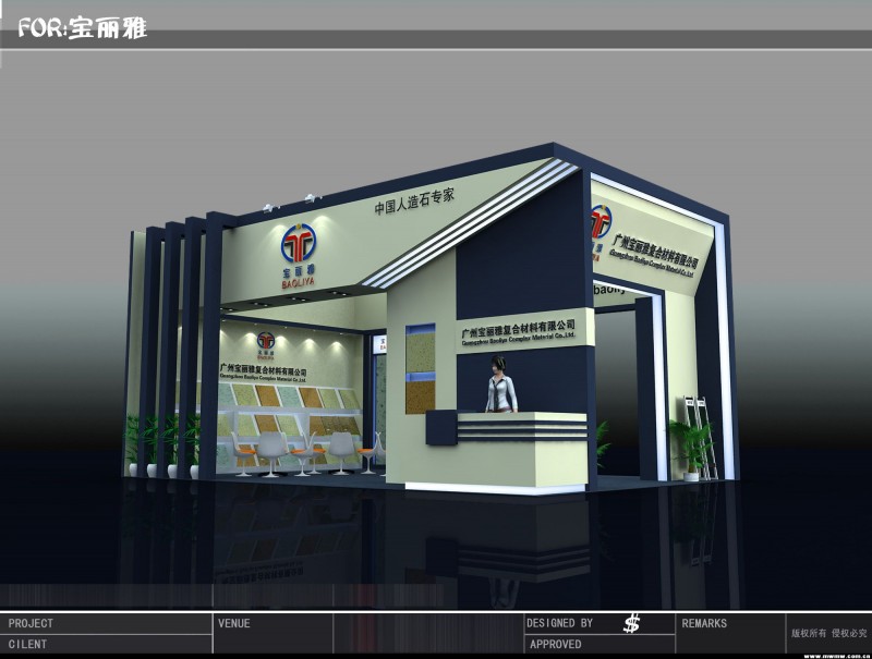 聯拓創(chuàng)意談談如何做好展會會展設計搭建？(組圖) 展會新聞 第1張