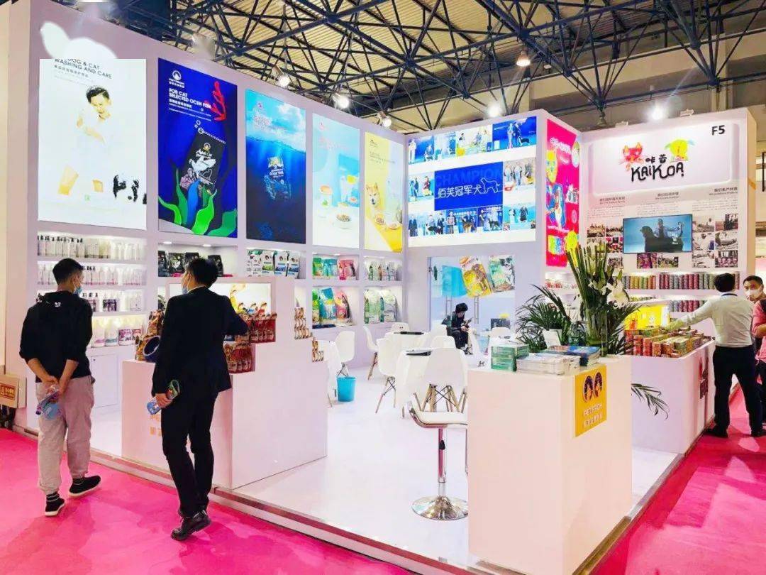 說一說展臺設計的三個重點是什么?(附圖) 展會新聞 第2張-聯拓創意 展臺搭建