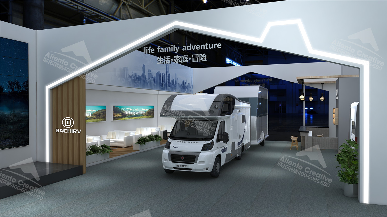 北京房車展設計搭建