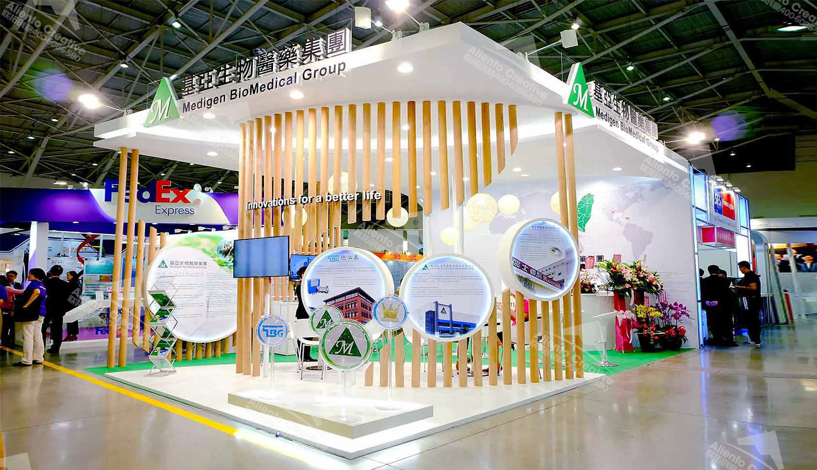 優(yōu)質的展會搭建幫助你更好地舉辦展會 展會新聞 第1張-聯(lián)拓創(chuàng)意 展會搭建